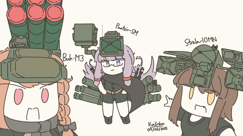 &quot;SAM Girls&quot; Project 2025-2